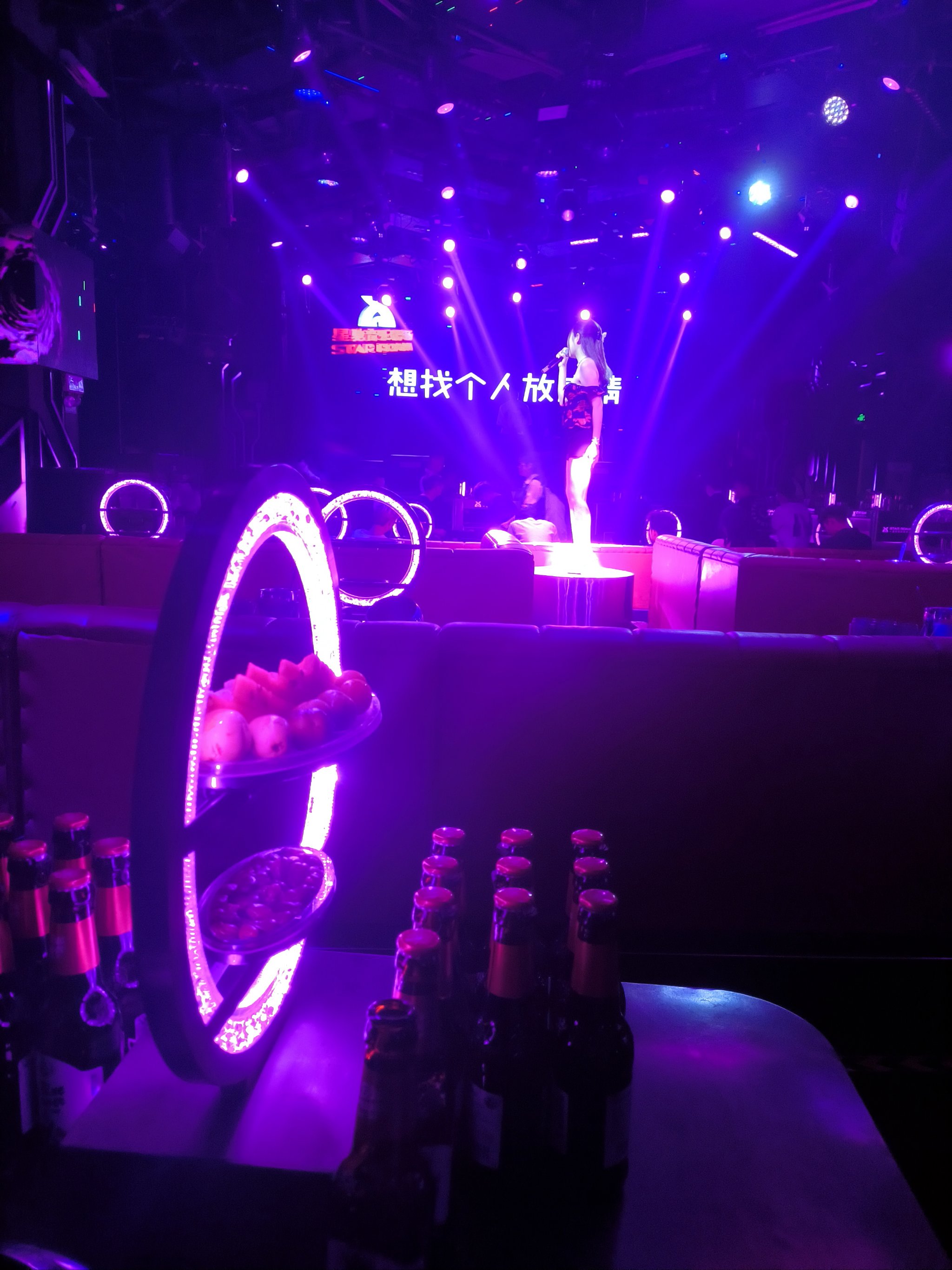 绥化商务ktv怎么样值得体验选择-明水县ktv预订